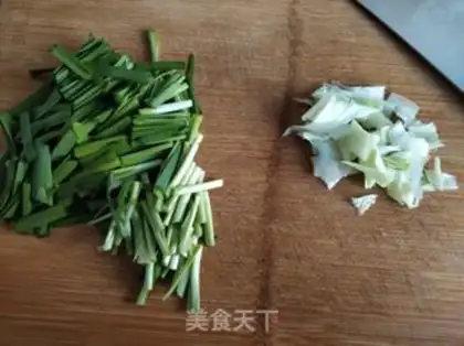 Make Frozen tofu step 1