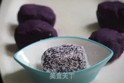 Make Coconut banana potatoes step 4