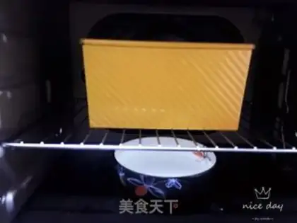 Make Coconut toast step 15