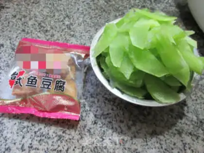Make Fish tofu step 0