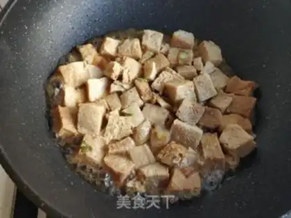 Make Frozen tofu step 5