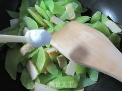 Make Fish tofu step 3