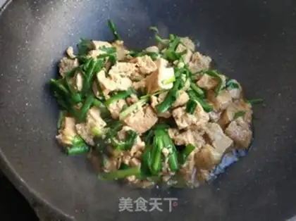 Make Frozen tofu step 8