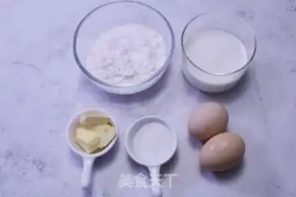 Make Dutch muffins step 0