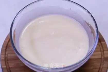 Make Dutch muffins step 2