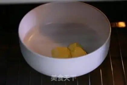 Make Dutch muffins step 3