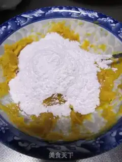 Make Red potato rice cake step 2