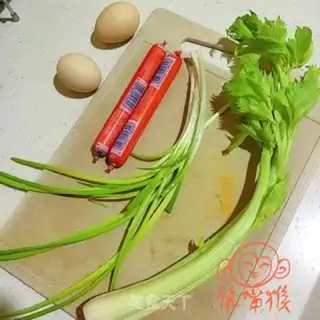 Make Celery ham cakes step 0