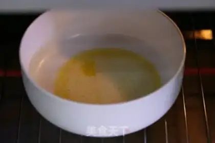 Make Dutch muffins step 4
