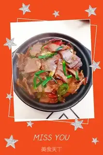 Make Garlic beef step 8