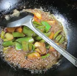 Make Sweet green pepper abalone mushrooms step 9