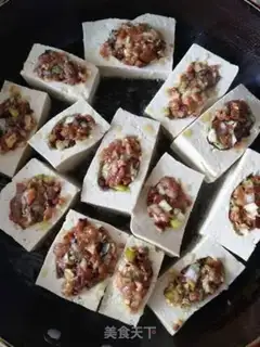 Make Homemade tofu step 1