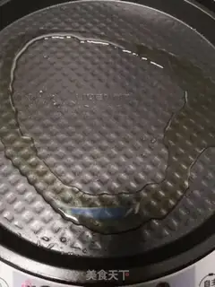 Make Peanut-rice spinach step 0