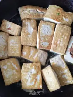 Make Homemade tofu step 2