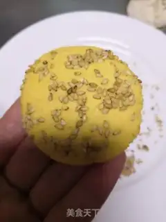 Make Red potato rice cake step 5