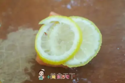 Make Sour tofu cake step 0