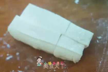Make Sour tofu cake step 1