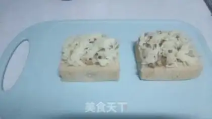 Make Cheese-kissed shrimp toast step 7
