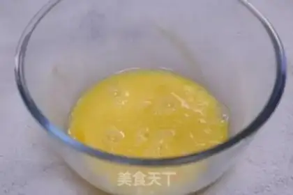 Make Low-fat yogurt cake step 0