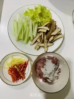 Make Celery fragrance step 0
