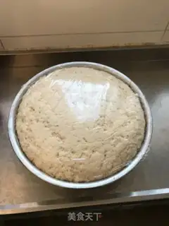 Make A fragrance bun step 0