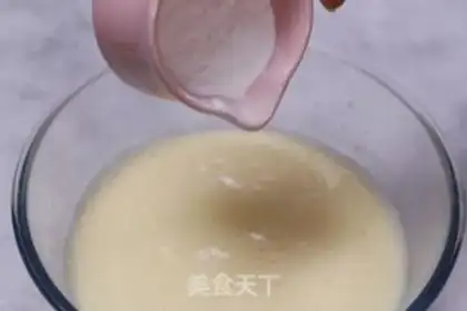 Make Low-fat yogurt cake step 2