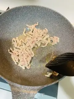 Make Celery fragrance step 1