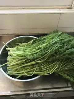Make A fragrance bun step 1