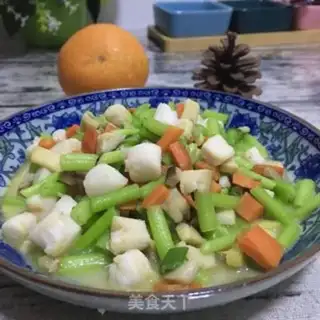 Make Three tarts of fresh meat step 14