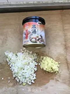 Make A fragrance bun step 3