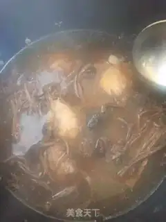 Make Tea mushroom bone soup step 1