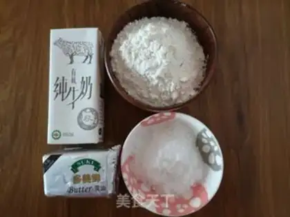 Make Milk cartoon cookies step 0