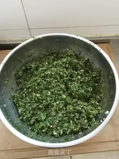 Make A fragrance bun step 5