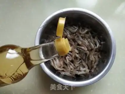 Make Fried shrimp step 1