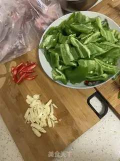 Make Fired peppers step 0