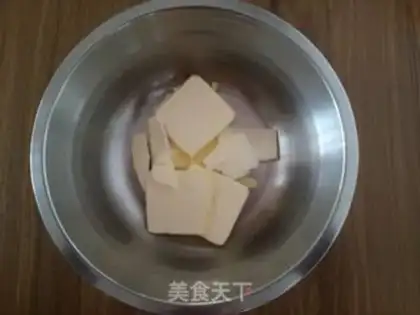 Make Milk cartoon cookies step 1