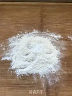 Make A fragrance bun step 6