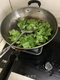Make Fired peppers step 1