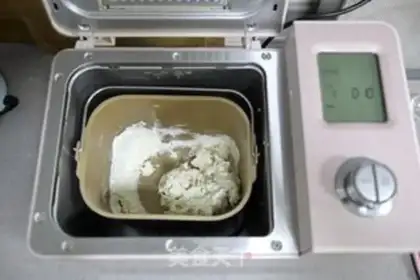 Make Sugar Triangle step 1