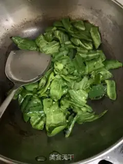 Make Fired peppers step 2
