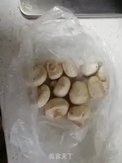 Make Fungusball soup step 0