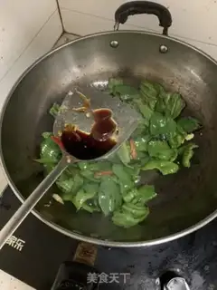 Make Fired peppers step 4