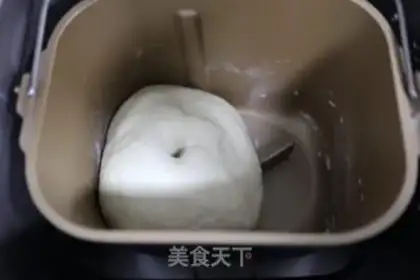Make Sugar Triangle step 4