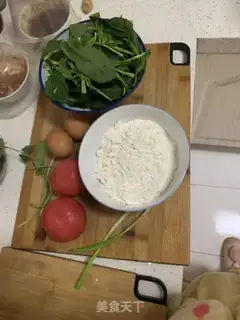 Make Pumpkin soup step 0