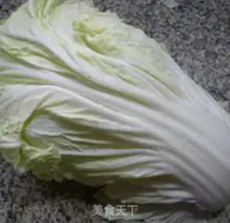Make The sea laces are made of cabbage step 0