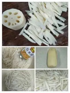Make Lian