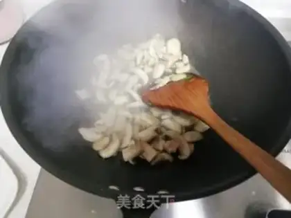 Make Fungusball soup step 4