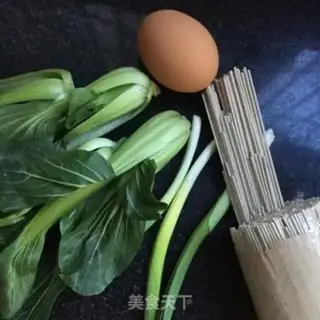 Make I