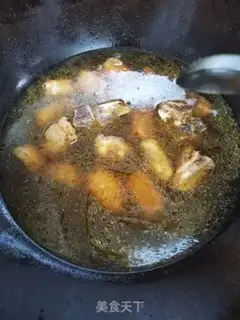 Make Cracker corn step 3
