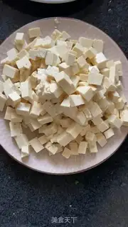Make Tofu buns step 1